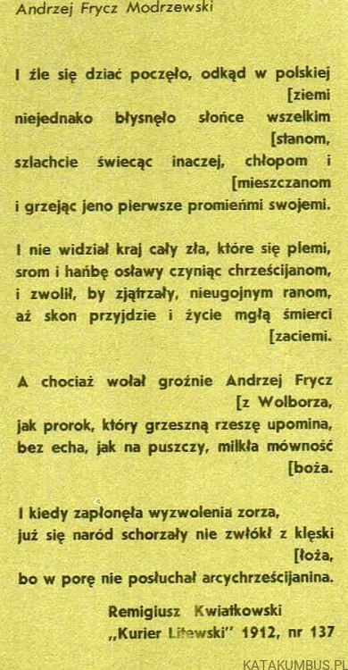 Rozważania o Bogu i człowieku. ANDRZEJ FRYCZ MODRZEWSKI