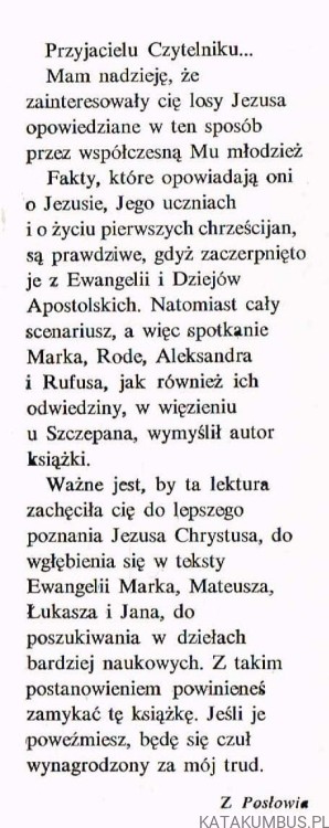 Słyszeliście o Nim? / Pierre Thivollier