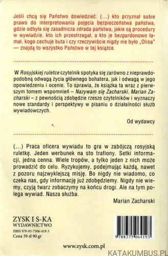 Image_20220702_0008.jpg