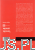 Zrzut ekranu 2022-07-7 o 10.26.22.png