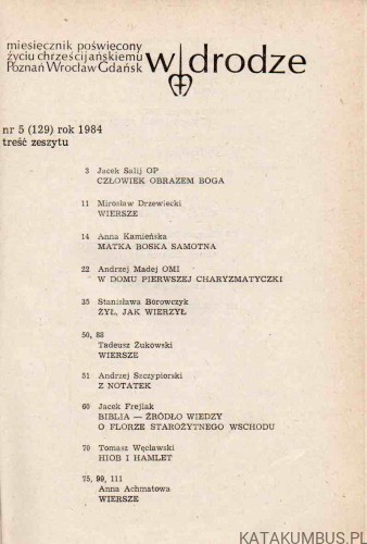 Image_20220820_0010.jpg