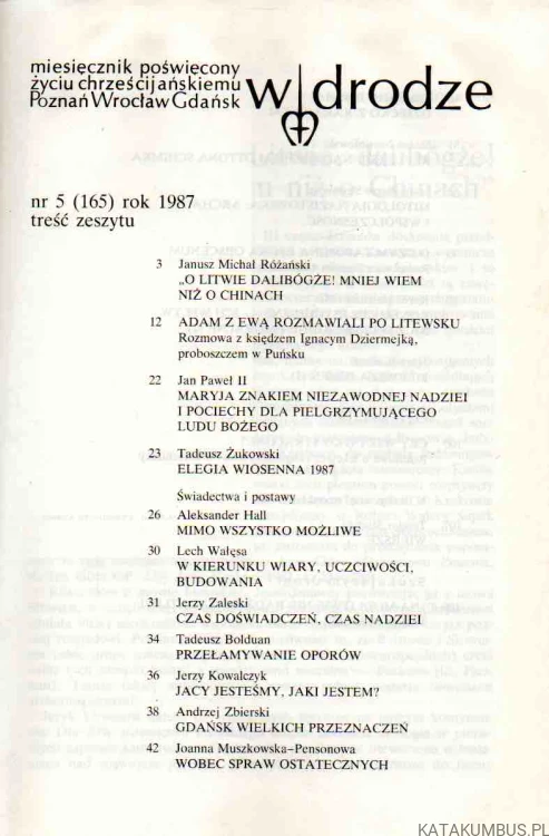 Image_20220820_0010.jpg