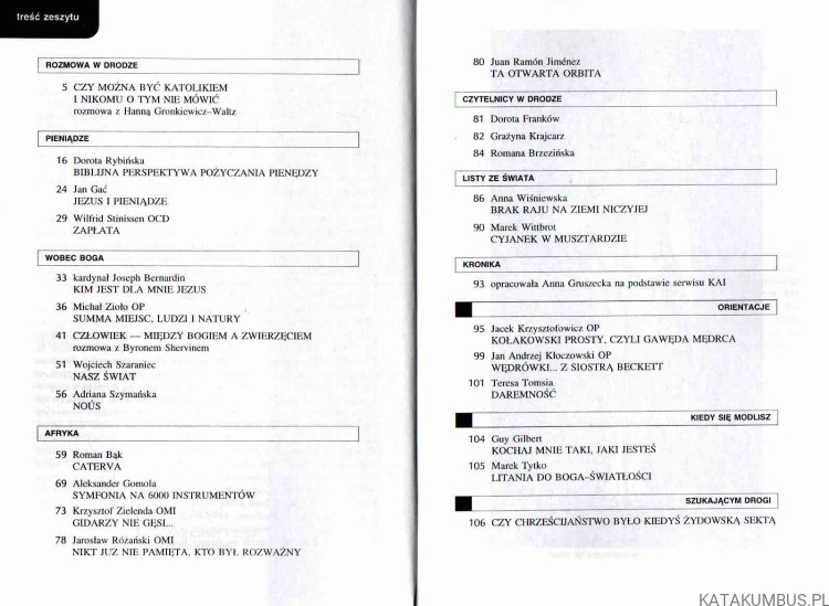 Image_20220822_0012.jpg