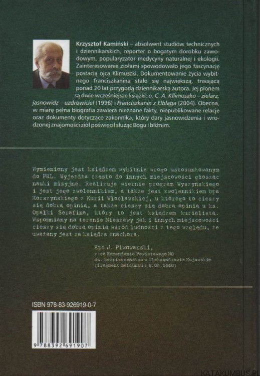 Ojciec Klimuszko, życie i legenda. KRZYSZTOF KAMIŃSKI_2