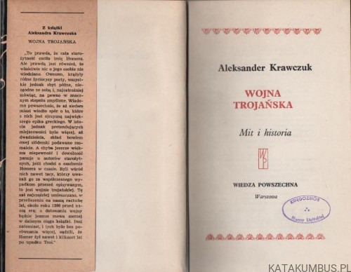 Wojna Trojańska. ALEKSANDER KRAWCZUK 2
