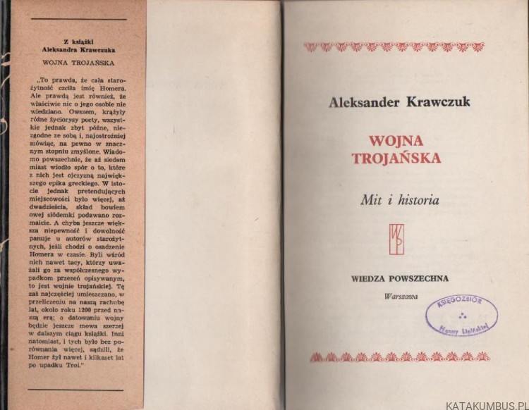Wojna Trojańska. ALEKSANDER KRAWCZUK 2