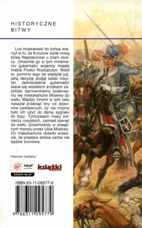 Borodino 1812. PIOTR DRÓŻDŻ2