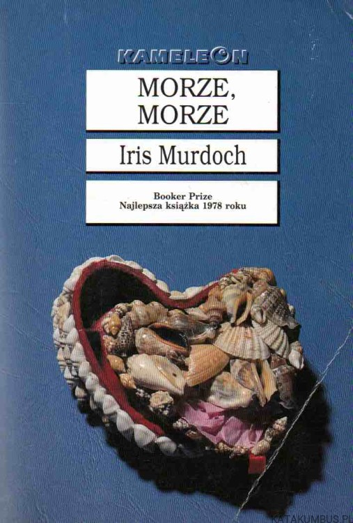 Morze, morze. IRIS MURDOCH