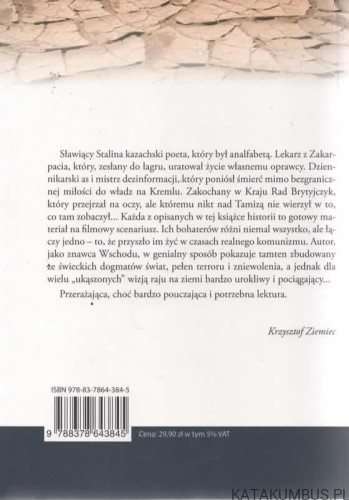 Ludzie z doliny śmierci. GRZEGORZ GÓRNY