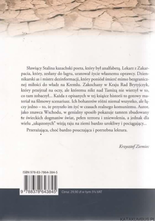 Ludzie z doliny śmierci. GRZEGORZ GÓRNY