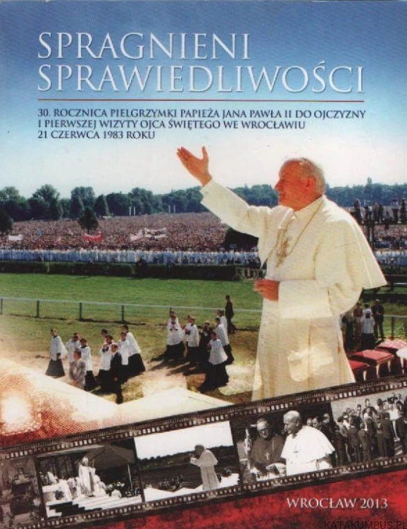 Spragnieni sprawiedliwości. Reż. KRZYSZTOF KUNERT