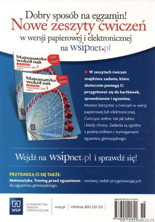 Matematyka wokół nas gimnazjum. Zbiór zadań i testów klasa 1. EWA DUVNJAK, EWA KOKIERNAK-JURKIEWICZ