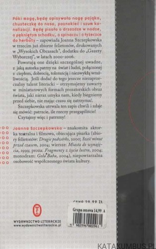 Jak wyprostować koło. JOANNA SZCZEPKOWSKA
