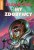 My zdobywcy. PHILIP K. DICK