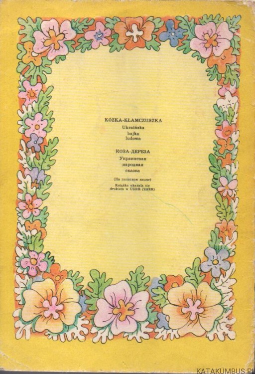 Kózka-kłamczuszka. MIKOŁAJ DURKIEWICZ