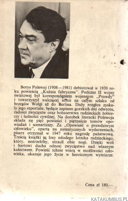 Opowieść o prawdziwym człowieku. BORYS POLEWOJ