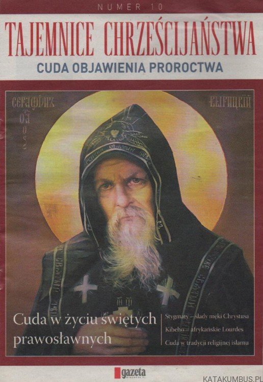 Tajemnice chrześcijaństwa. PRACA ZBIOROWA