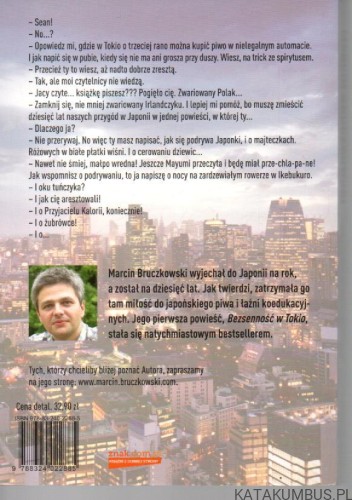 Bezsenność w Tokio. MARCIN BRUCZKOWSKI