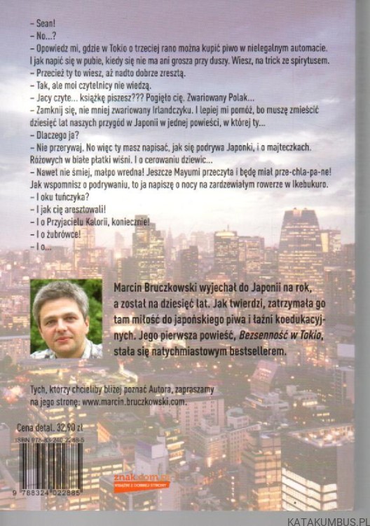 Bezsenność w Tokio. MARCIN BRUCZKOWSKI