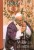 Wstańcie, chodźmy. JAN PAWEŁ II