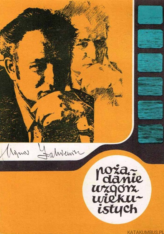 Pożądanie wzgórz wiekuistych. ZBIGNIEW ŻAKIEWICZ