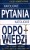 Katolickie pytania Katolickie odpowiedzi. OJCIEC KENNETH RYAN