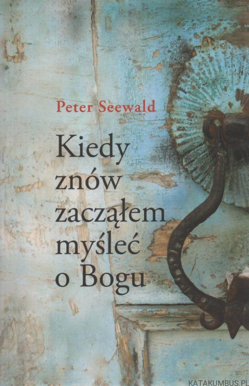 27.06.2025.38.jpg
