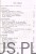 Droga wewnętrznego poznania / Parmananda Divarkar SI