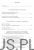 Formatio Permanens Biuletyn 5/2005 / Red. Ks. Adam Kokoszka