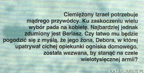 Debora. JAMES R. SHOTT