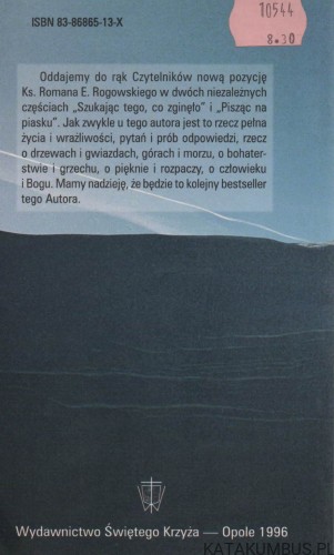 Pisząc na piasku. R. E. ROGOWSKI