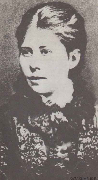 Linie i dźwięki. Poezje Marii Konopnickiej z rysunkami Stanisława Wyspiańskiego. JUSTYNA LEO