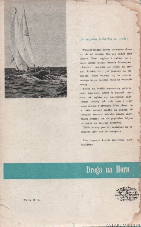 Zdobywamy Amazonkę. ARKADY FIEDLER