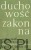Duchowość zakonna. O. OTTO OD ANIOŁÓW