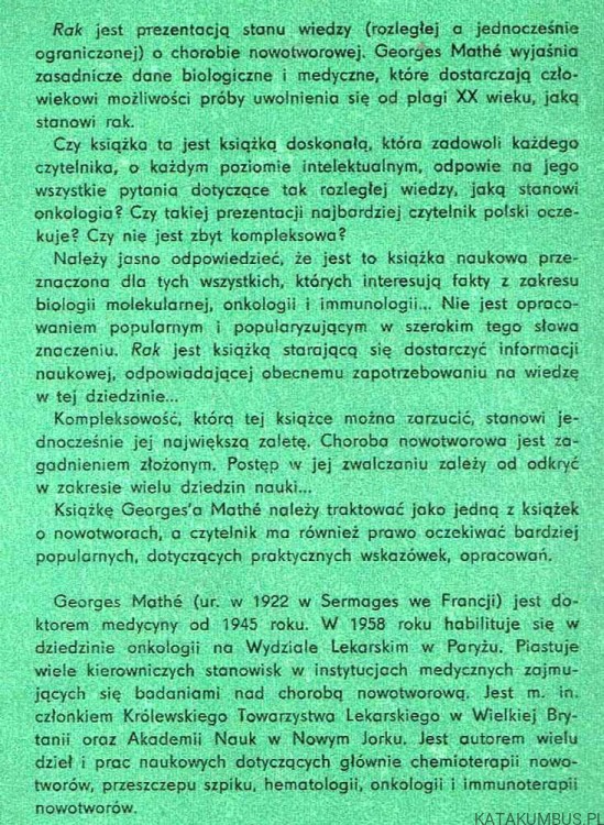 Rak. GEORGES MATHE