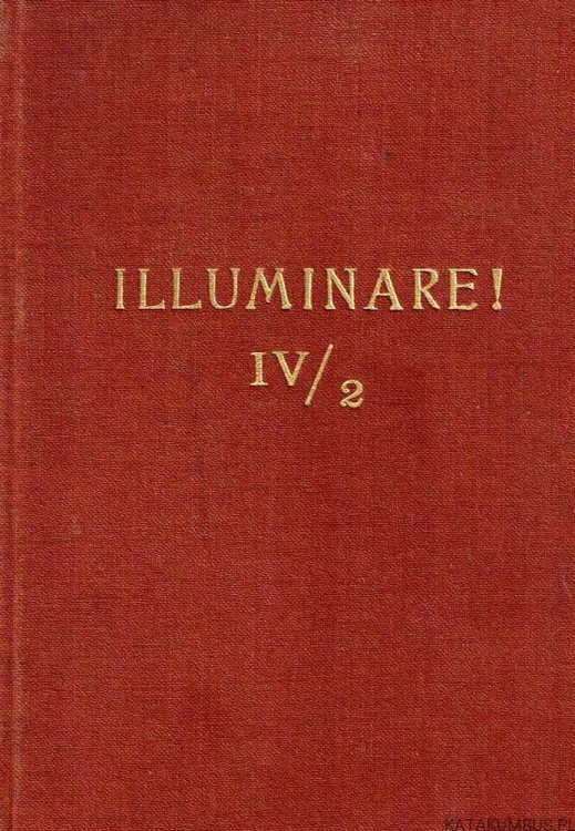 Illuminare! IV/2. JAROSŁAW KLENOWSKI