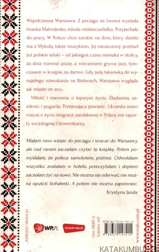 Ukrainka. BARBARA KOSMOWSKA