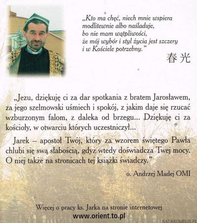 Gorące ślady Jakuba. Prawobrzeżna Ukraina. ks. JAROSŁAW WIŚNIEWSKI