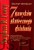 7 nawyków skutecznego działania. STEPHEN R. COVEY