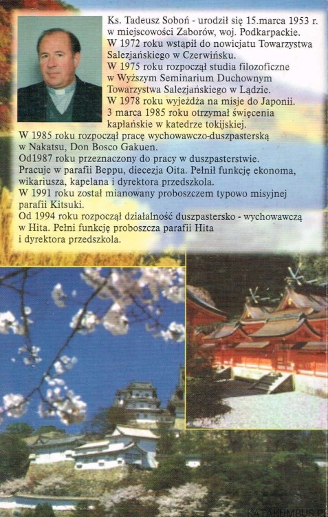 Rosłem z wami / Ks. Tadeusz Soboń SDB